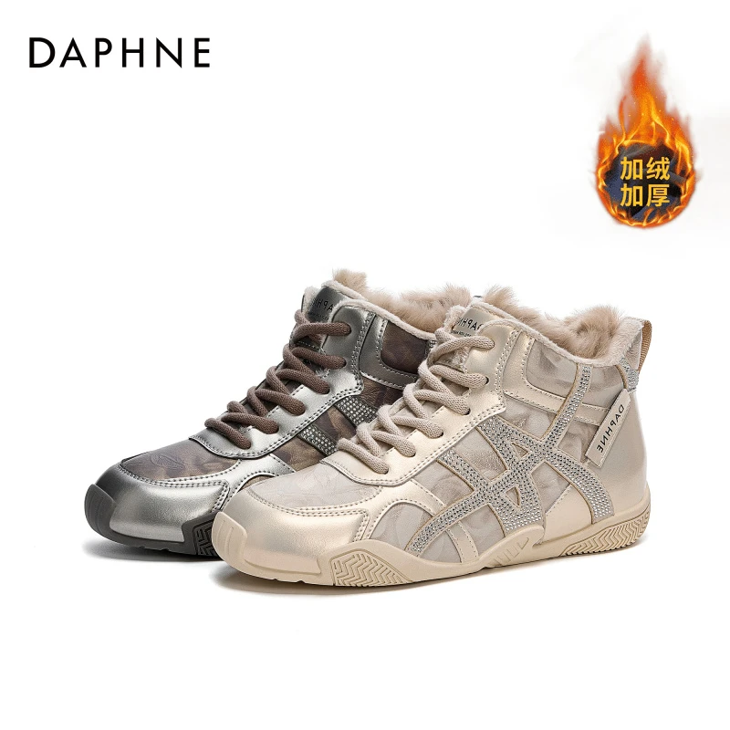 达芙妮休闲系带百搭防滑休闲鞋25冬季加绒运动鞋水钻拼接保暖棉鞋