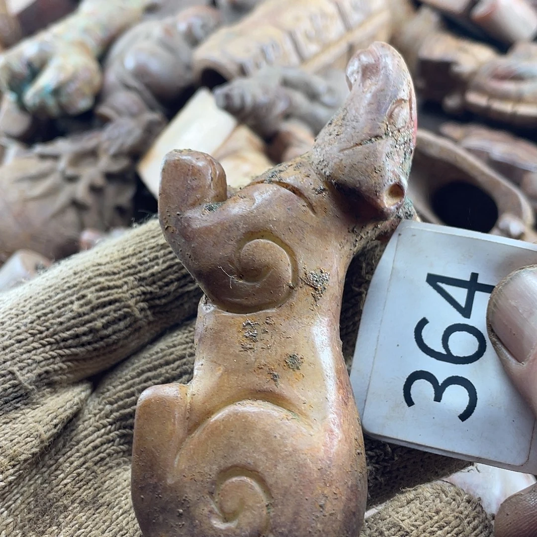 和田玉（糖玉）未镶嵌挂件