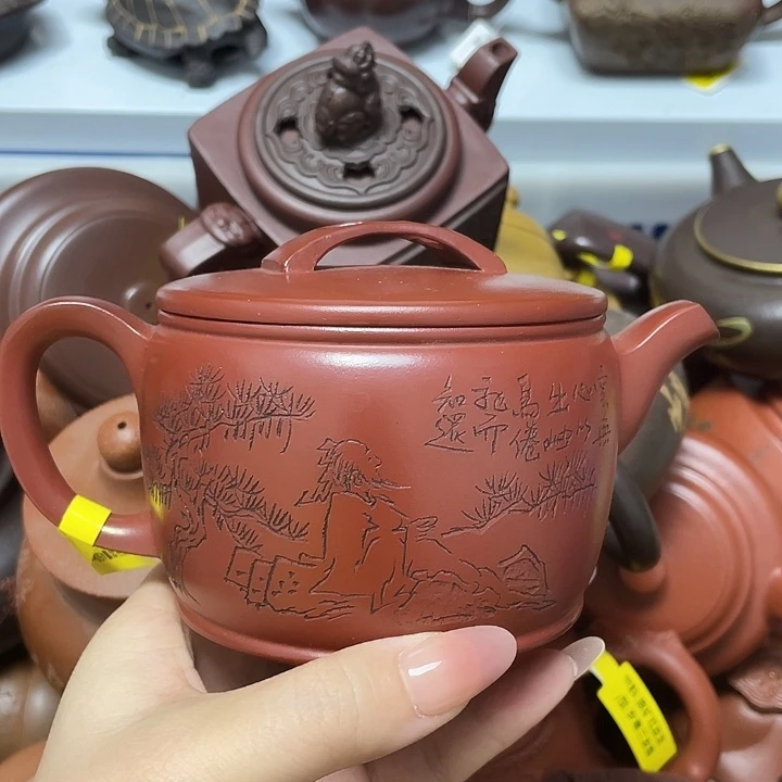 茶壶紫砂350cc宜兴紫砂壶