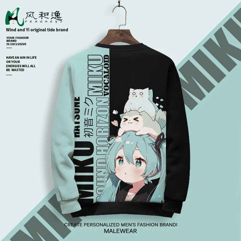 二次元卡通印花卫衣外套男秋季新款套头连帽上衣oversize休闲衣服