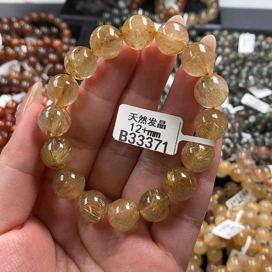 未镶嵌手链水晶水