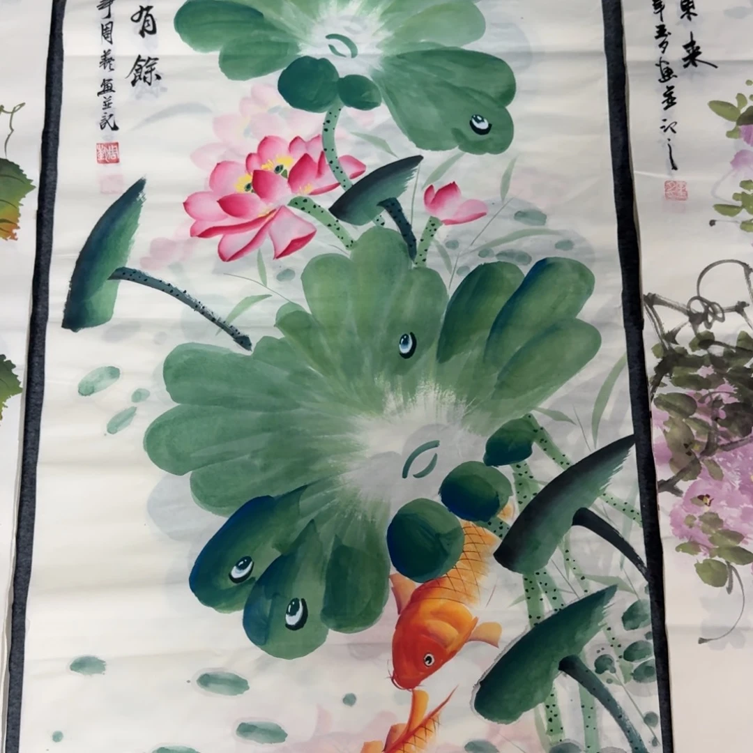 国画会娟艺术馆直播间