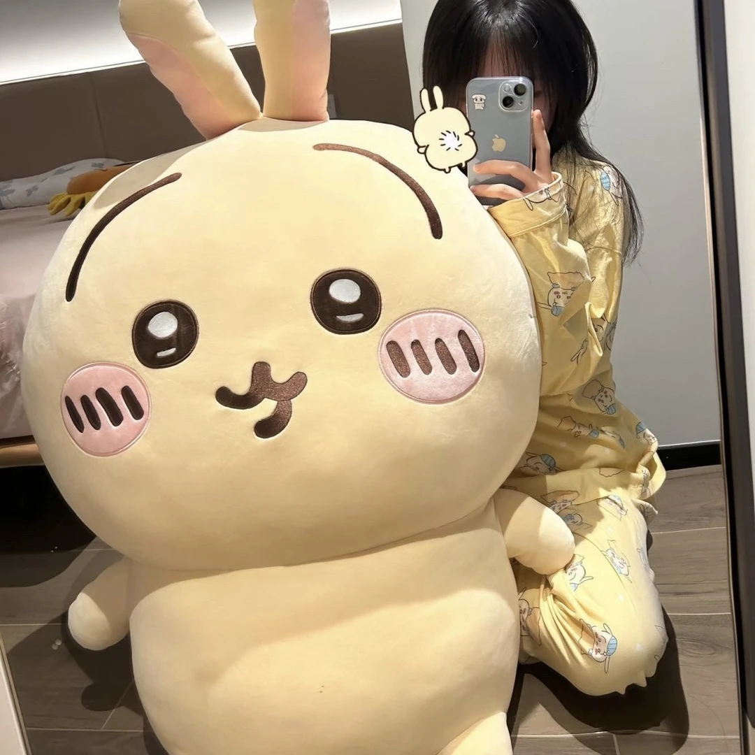 乌萨奇玩偶毛绒玩具chiikawa吉伊卡哇公仔周边小八抱枕大号娃娃yw