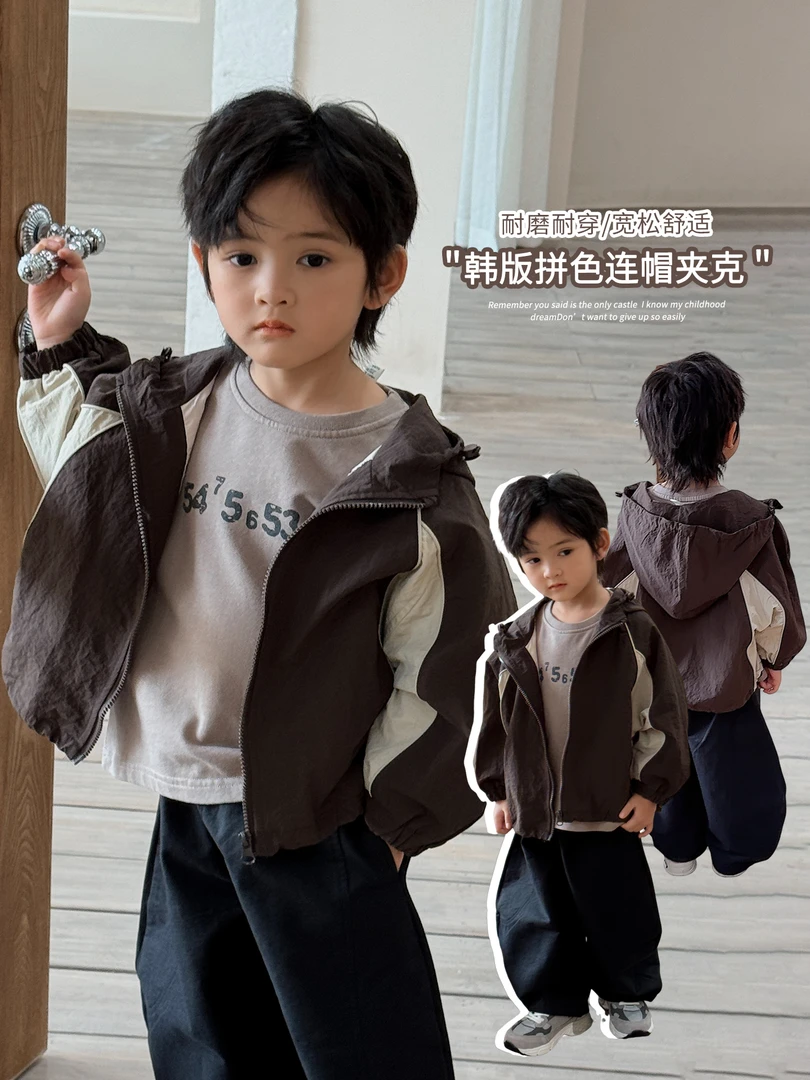 上身率高的离谱~洋气男童女童拼色韩版连帽夹克衫春秋中小童外套