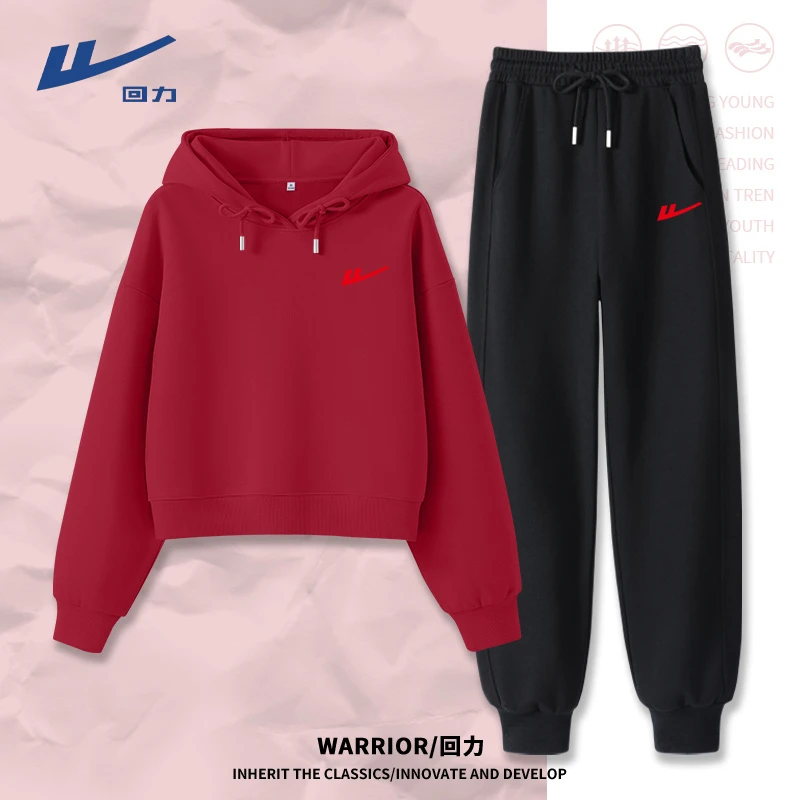 回力秋季出行衣服红色运动休闲卫衣卫裤套装洋气服装女款宽松套装