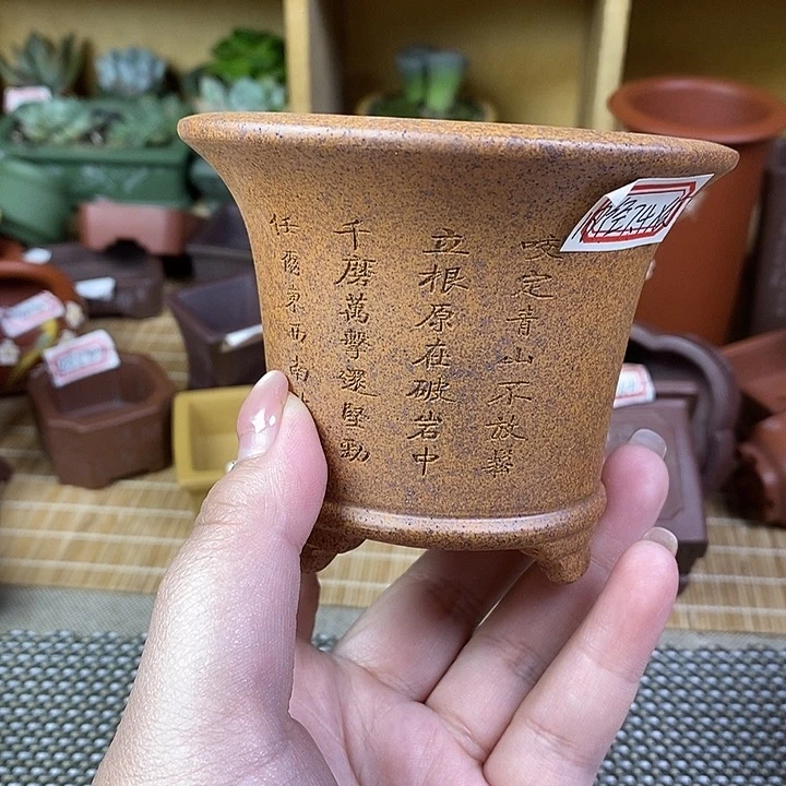 琉璃手工艺品宜兴紫砂精品花盆