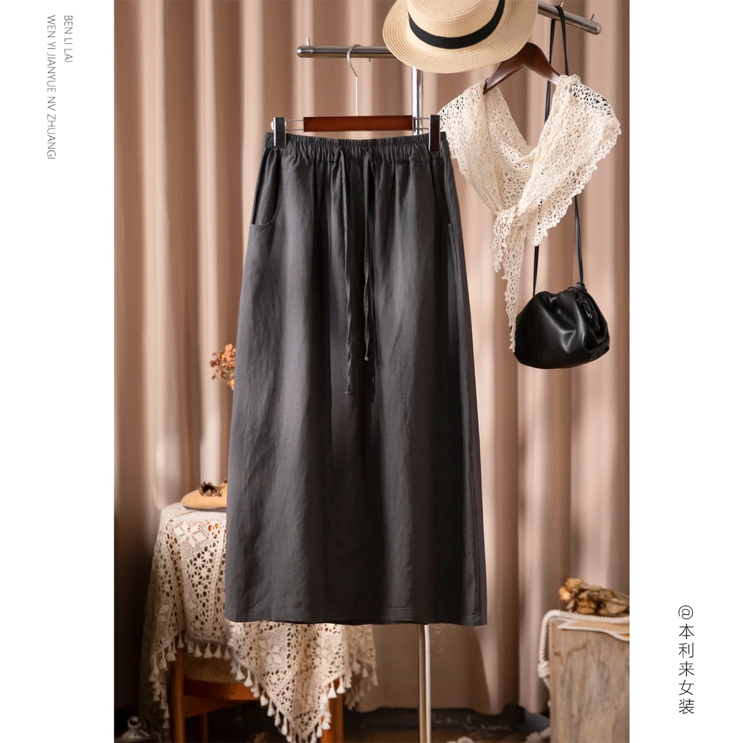 【本利来】天丝亚麻半裙文艺休闲抽绳夏季新款显瘦百搭半身裙子6656
