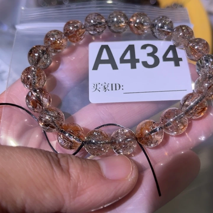 玛瑙/玉髓未镶嵌手链