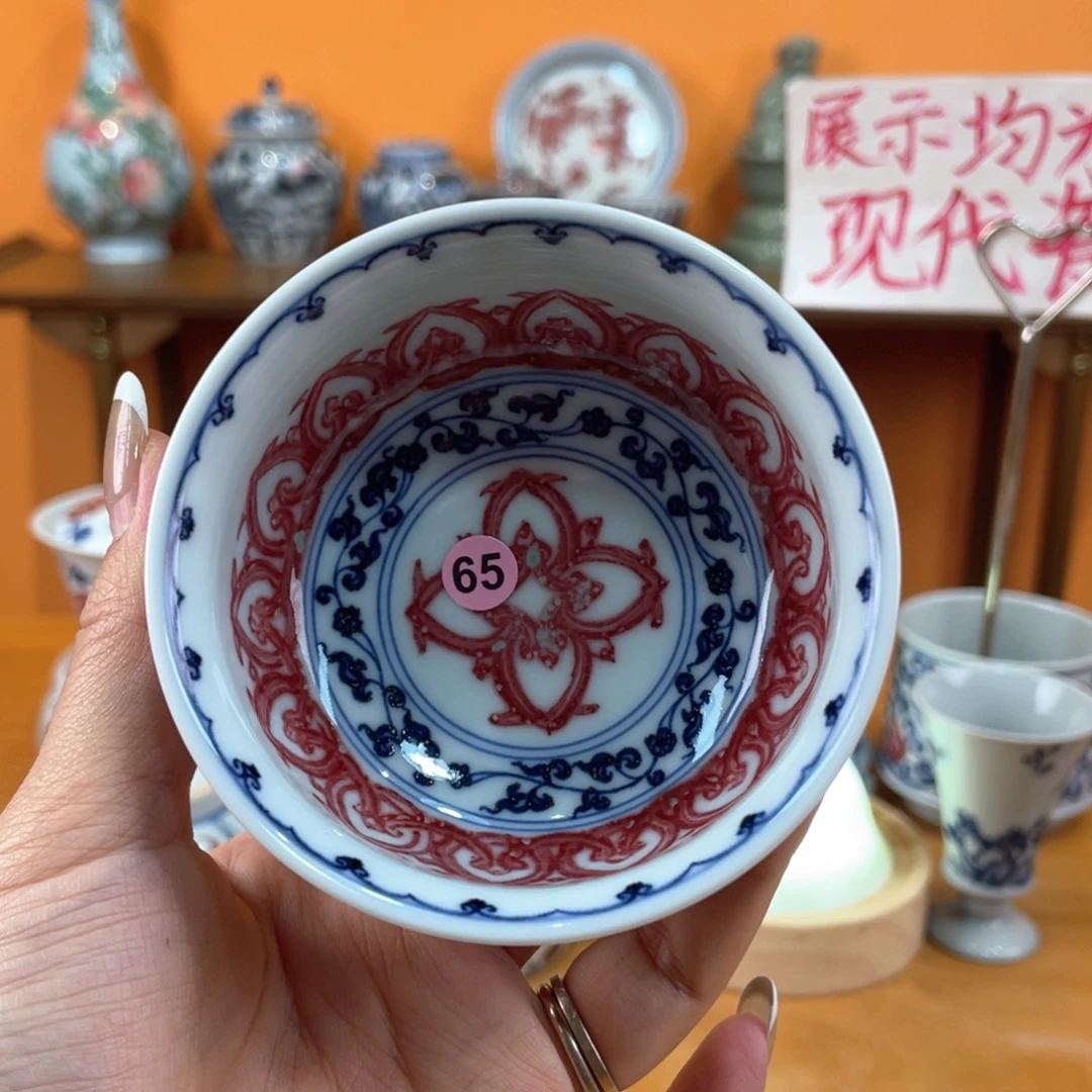 景德镇手绘哈哈哈哈哈哈