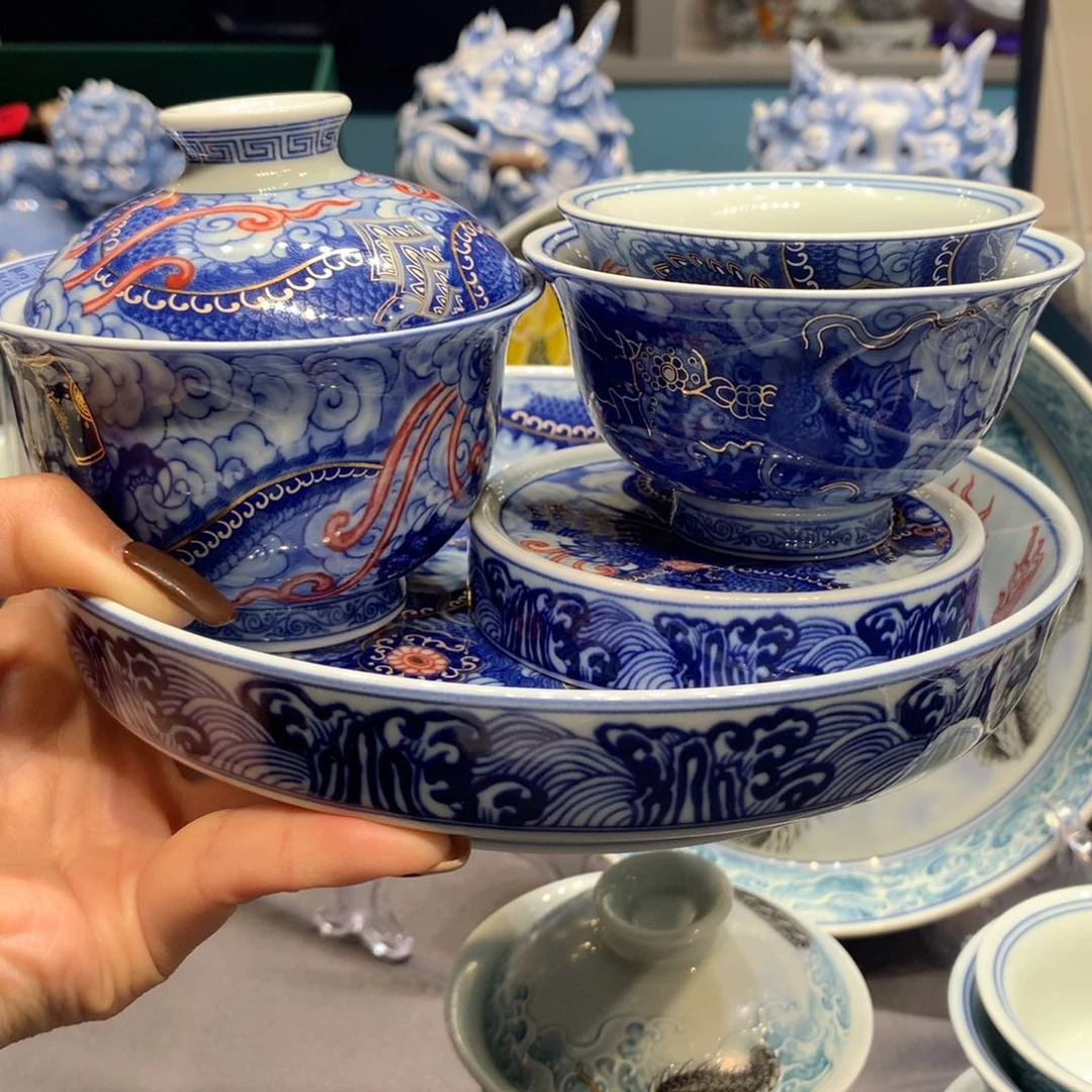 杯景德镇陶瓷研究所