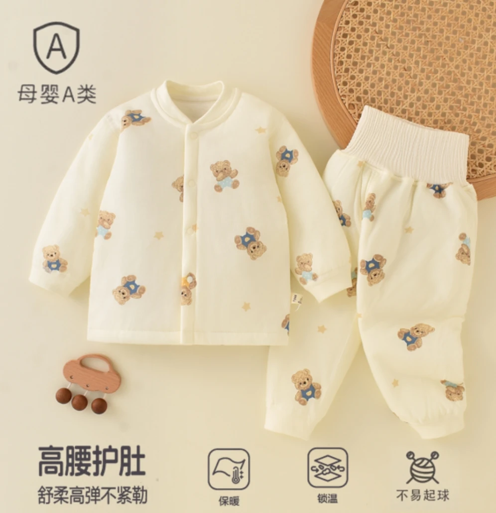 秋冬婴幼儿分体套装棉衣棉裤高腰护肚纯棉男女宝宝全码可开裆夹棉