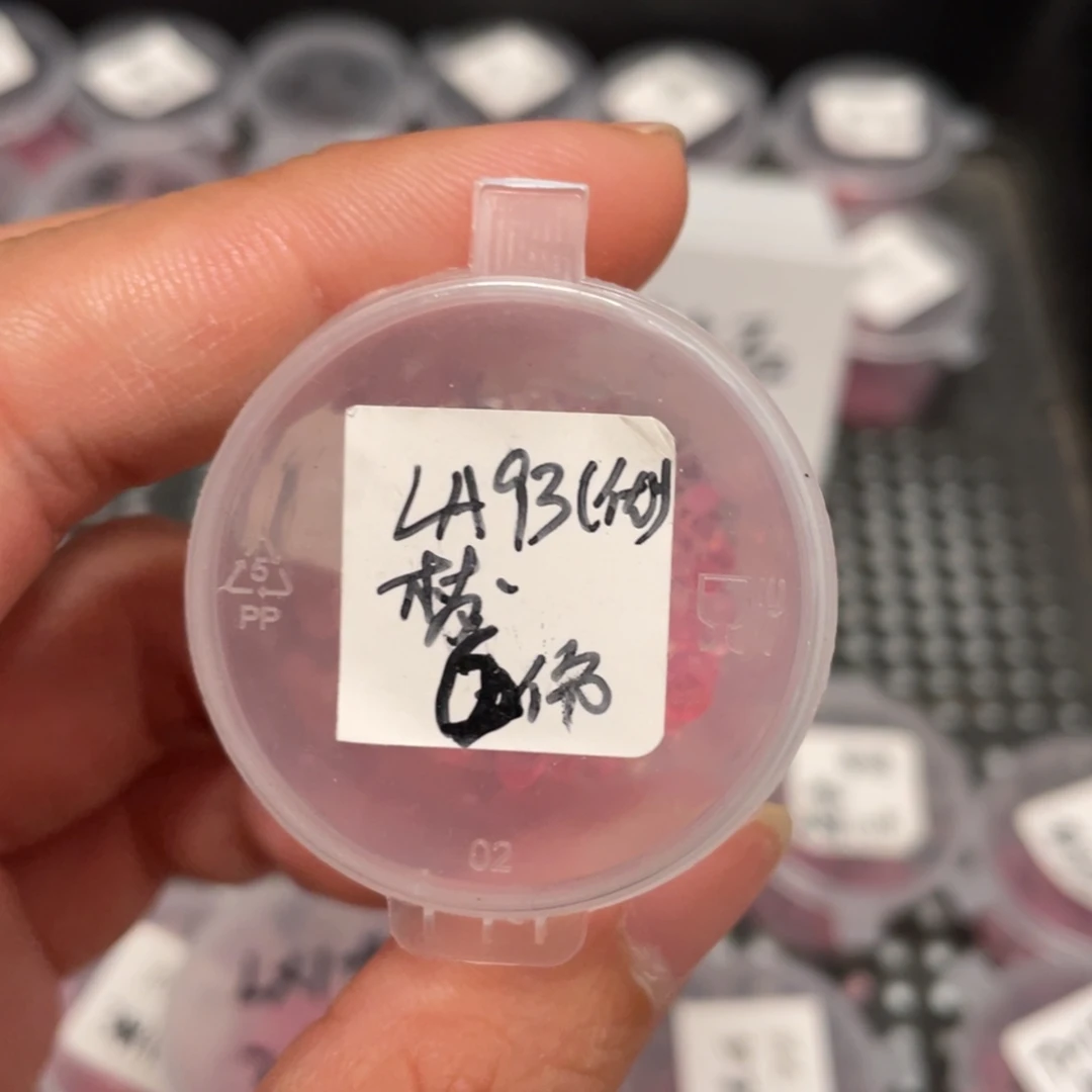 优选，绿体暗纹la93x梦露20粒，推荐！