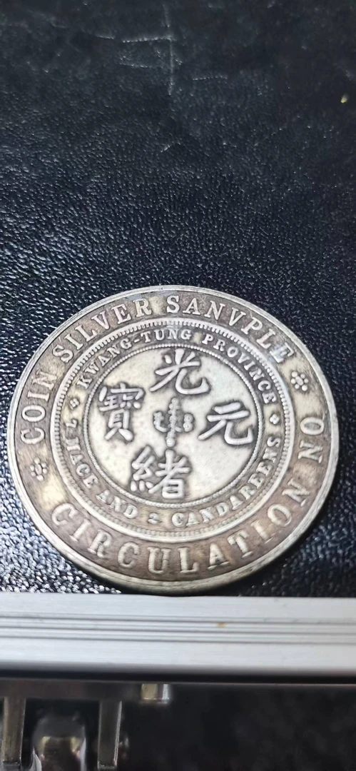 X002精选手工摆件现代仿古复古工艺摆件