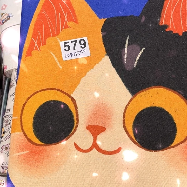 织绣冷***眠A4活页不带卡册不打孔579。