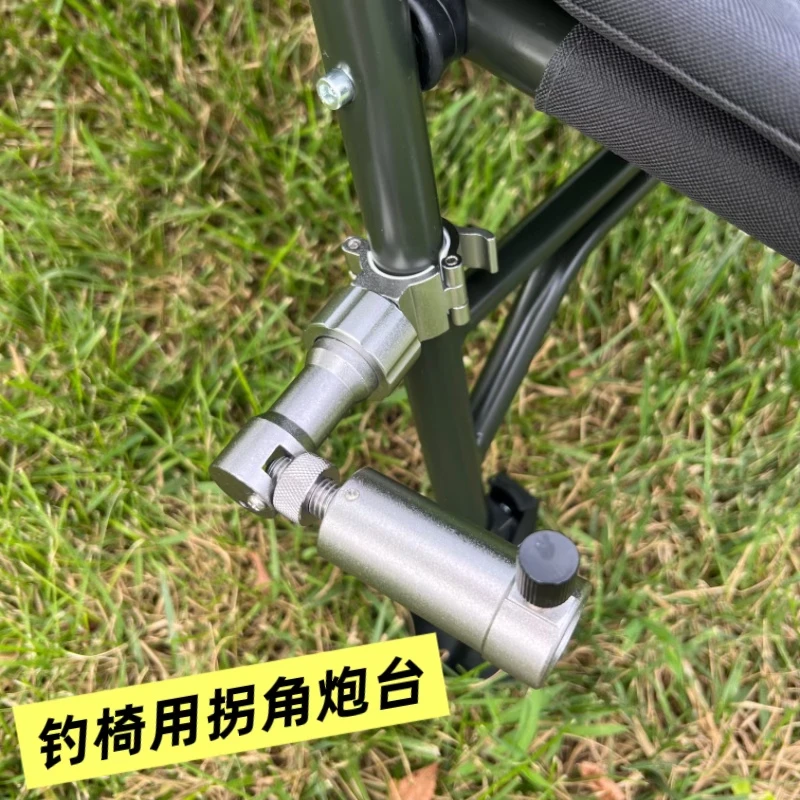钓椅配件通用炮台架骑士椅鱼护架拉饵盘架伞架欧式椅拐角炮台架