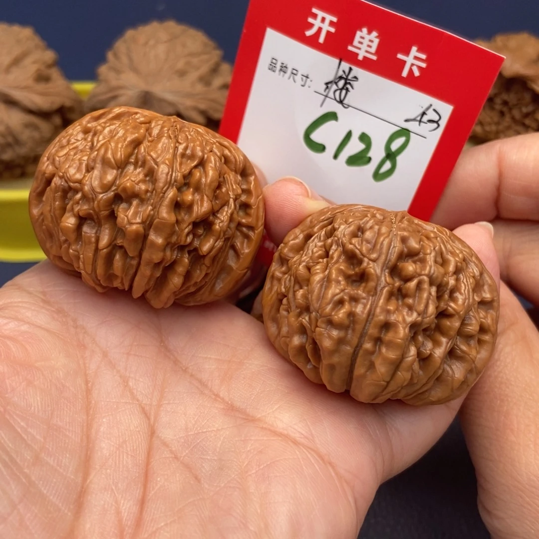 吊坠文玩核桃文玩核桃