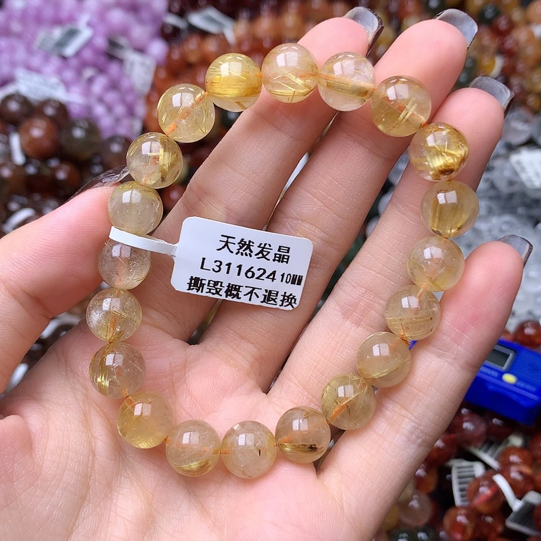 未镶嵌手链水晶,,,