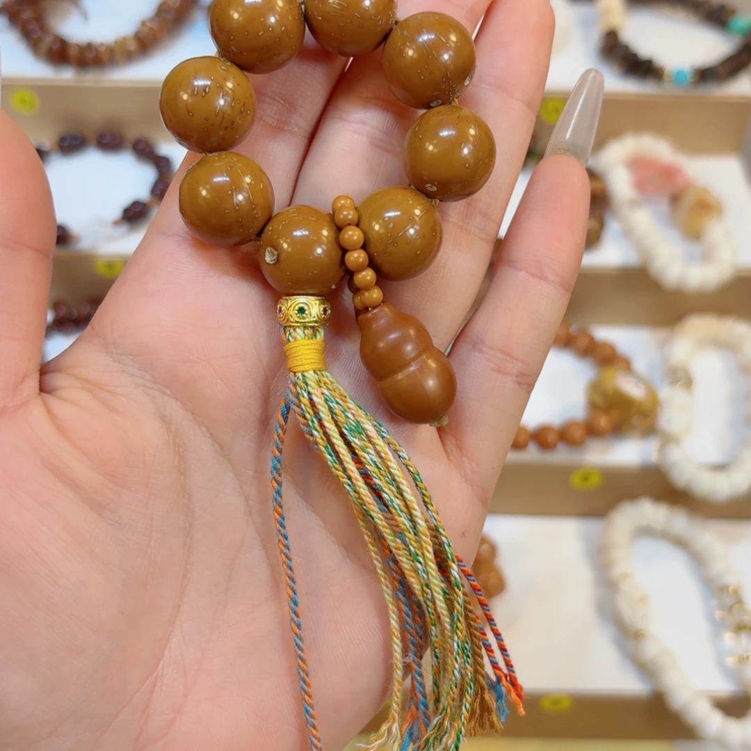 手串星月菩提紫金鼠手捻➕葫芦