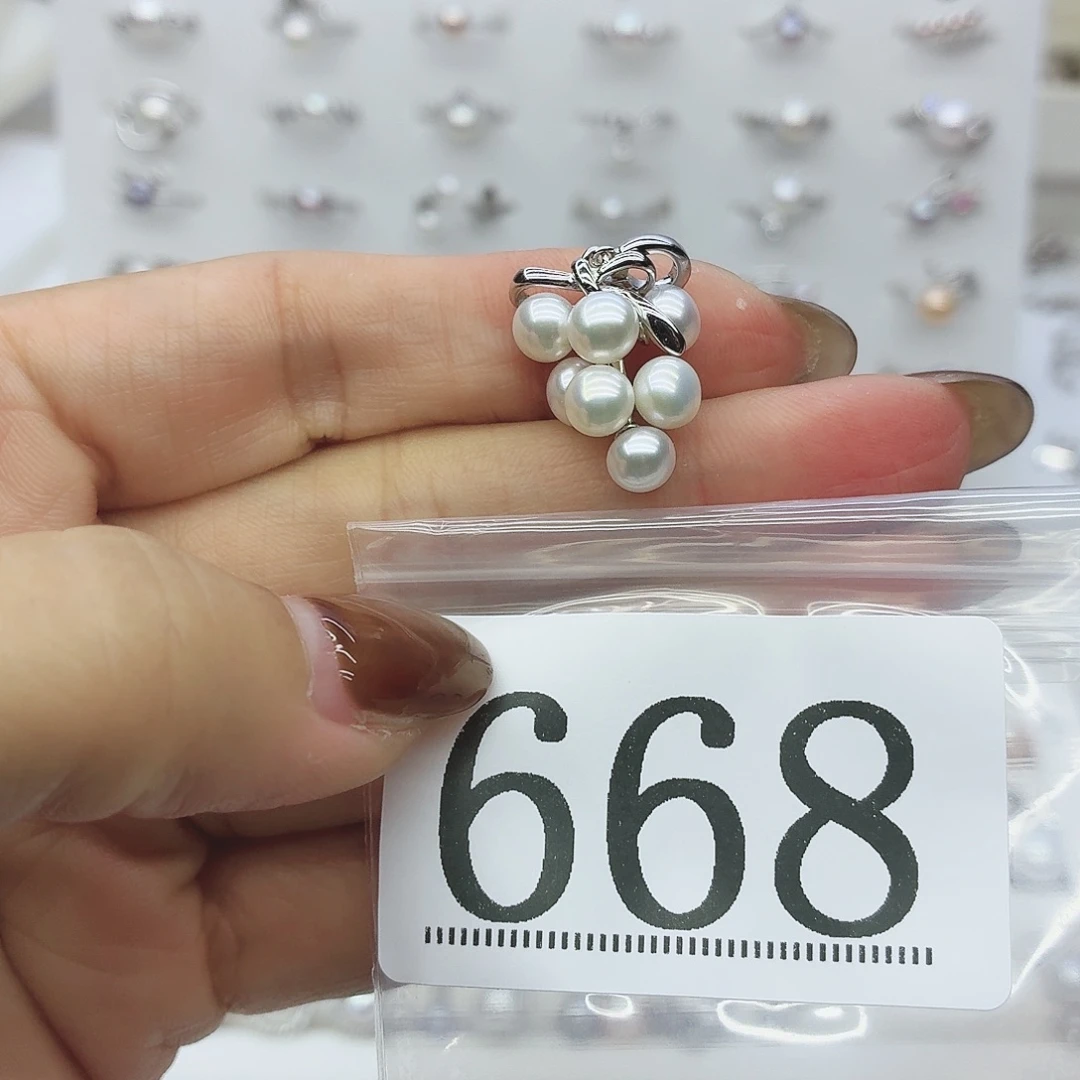 一***过淡水珍珠珠宝奇石银S925镶嵌668