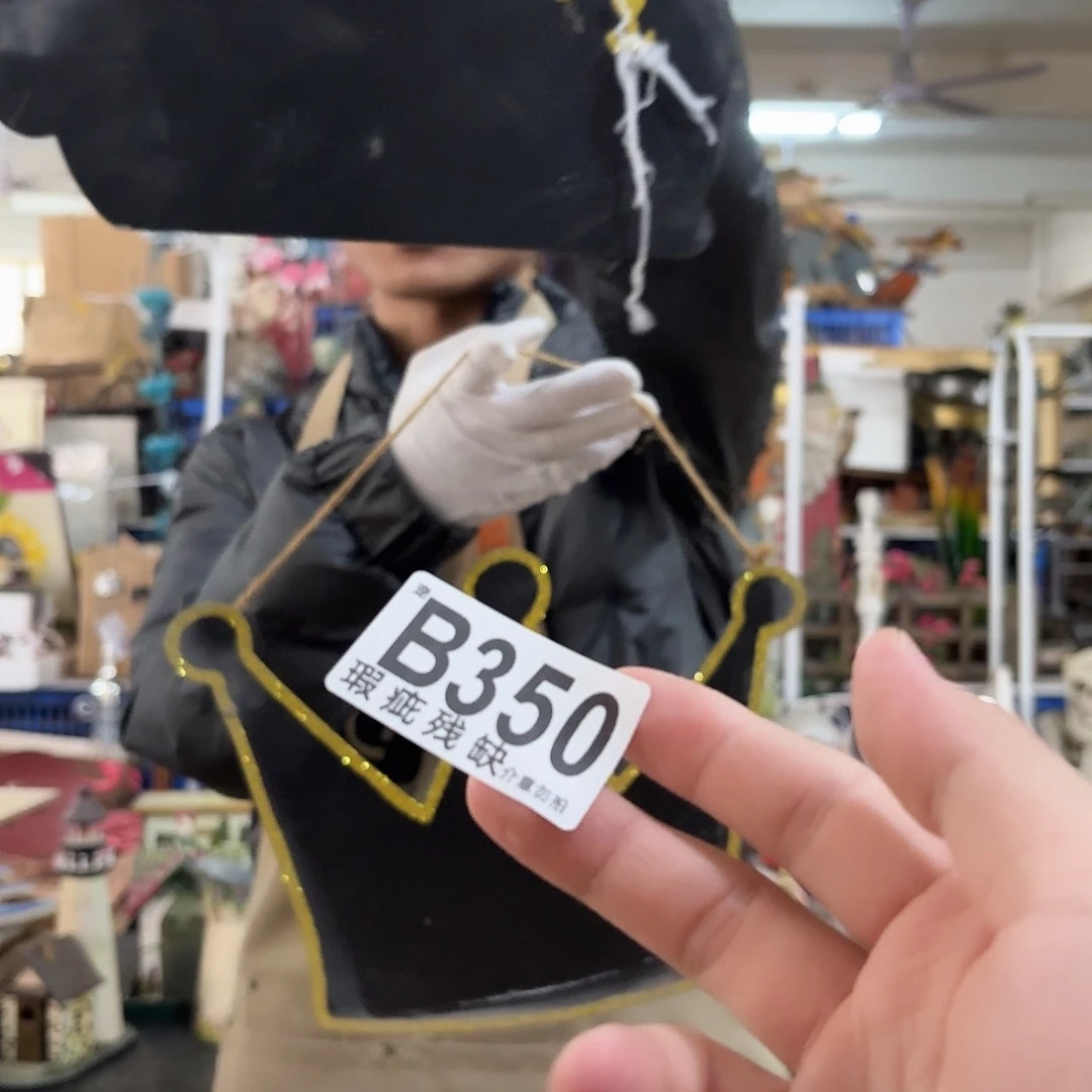 核桃木/黑胡桃（胡桃木）