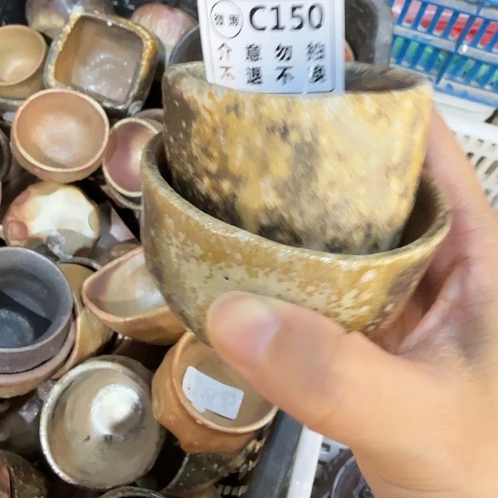 摆件柴烧福利捡漏