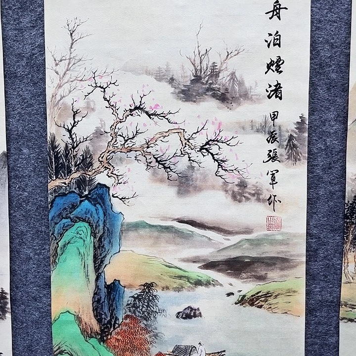 艺术作品欣赏作品