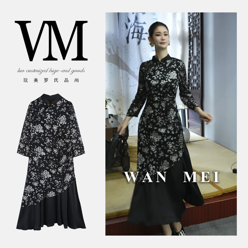 【黛花】长裙 精品时尚国风印花鱼尾下摆舒适优雅连衣裙DFQ315