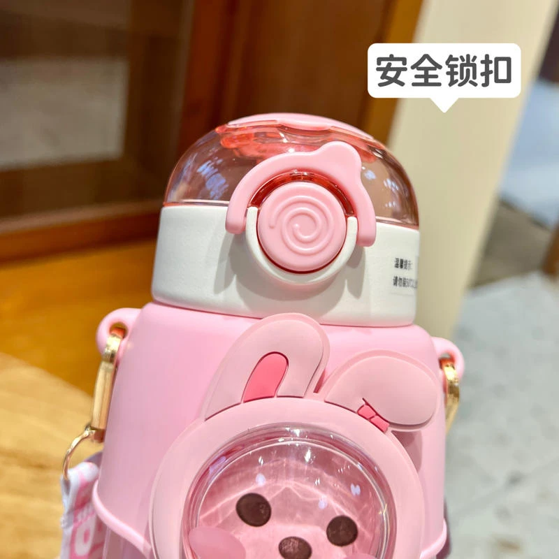 高颜值小学生儿童吸管保温杯便携可斜挎水杯女生网红吸管杯