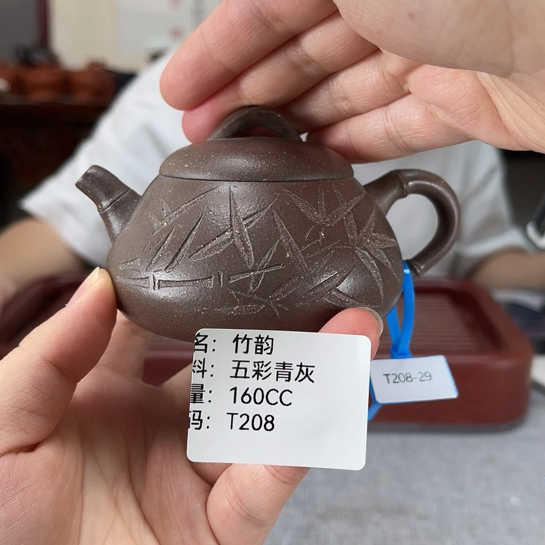 茶壶紫砂方圆紫砂