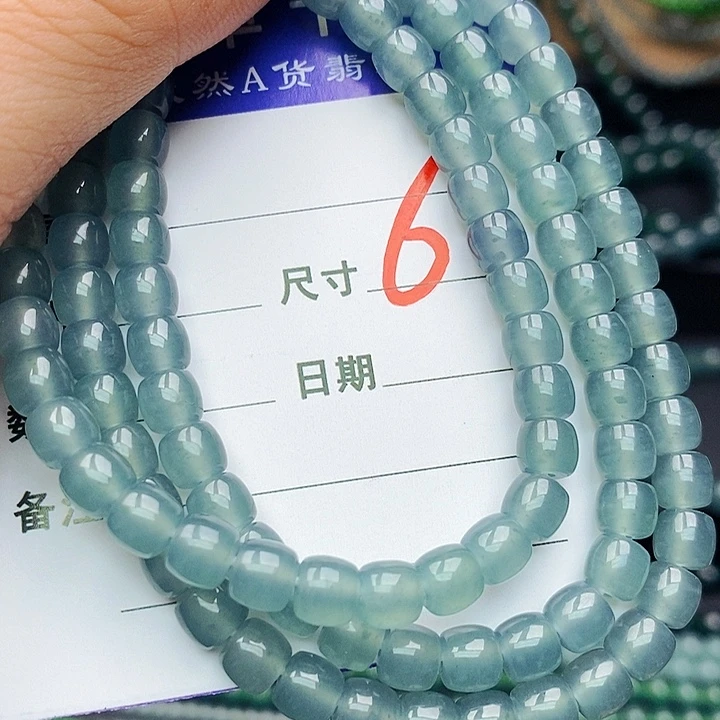 翡翠未镶嵌手链翡翠