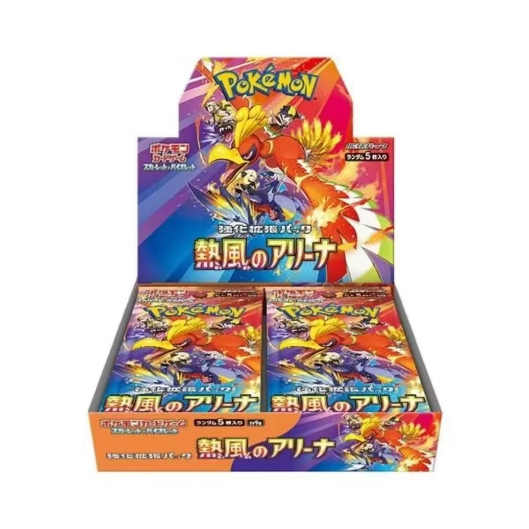 PTCG日版朱&紫SV9a热风竞技场宝可梦卡牌 补充包（代拆）