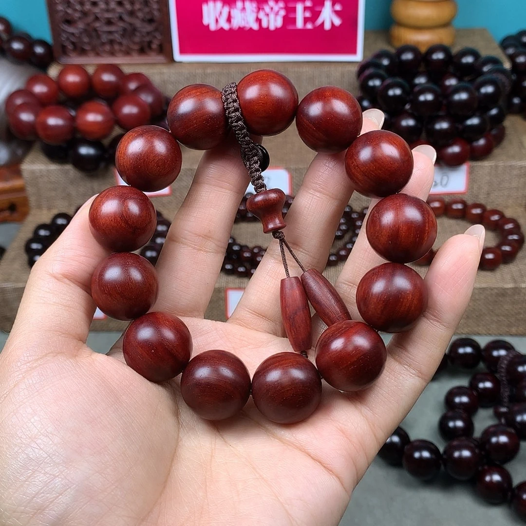 手串/手链小叶紫檀18