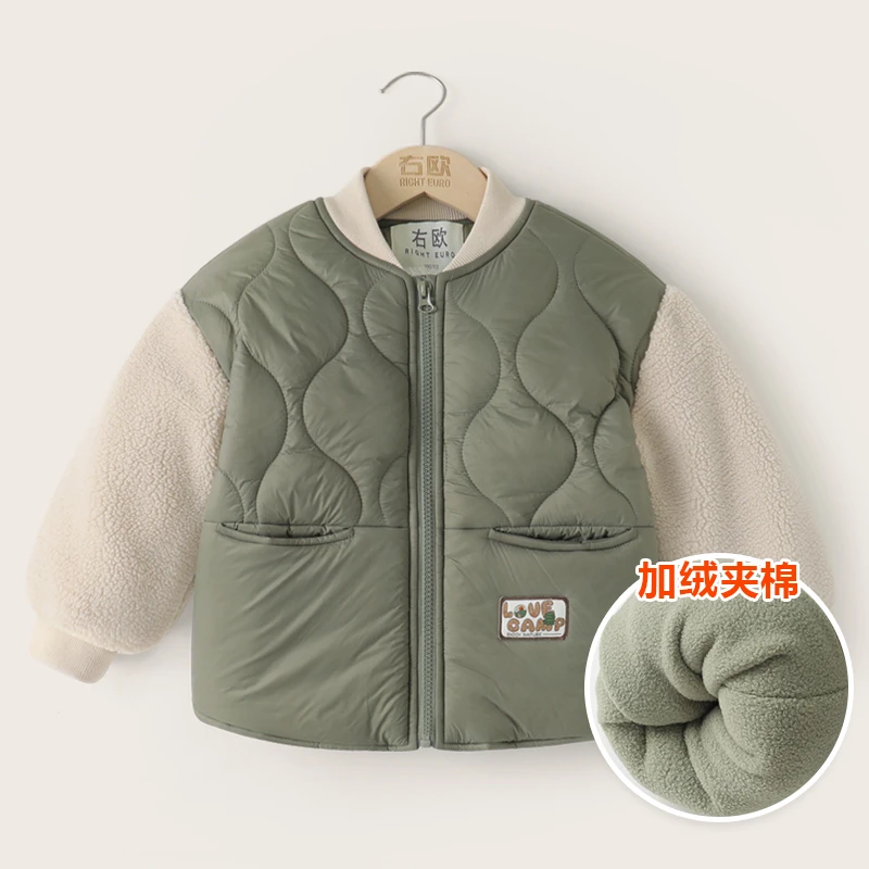 男童绗棉拼接毛毛休闲外套冬装秋冬儿童装宝宝小童保暖冬季U15290