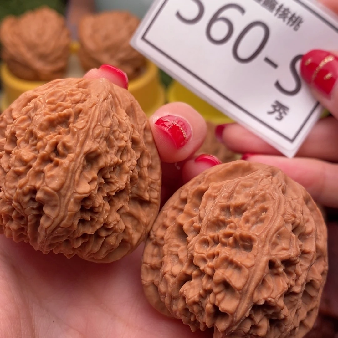 文玩核桃把件南疆44