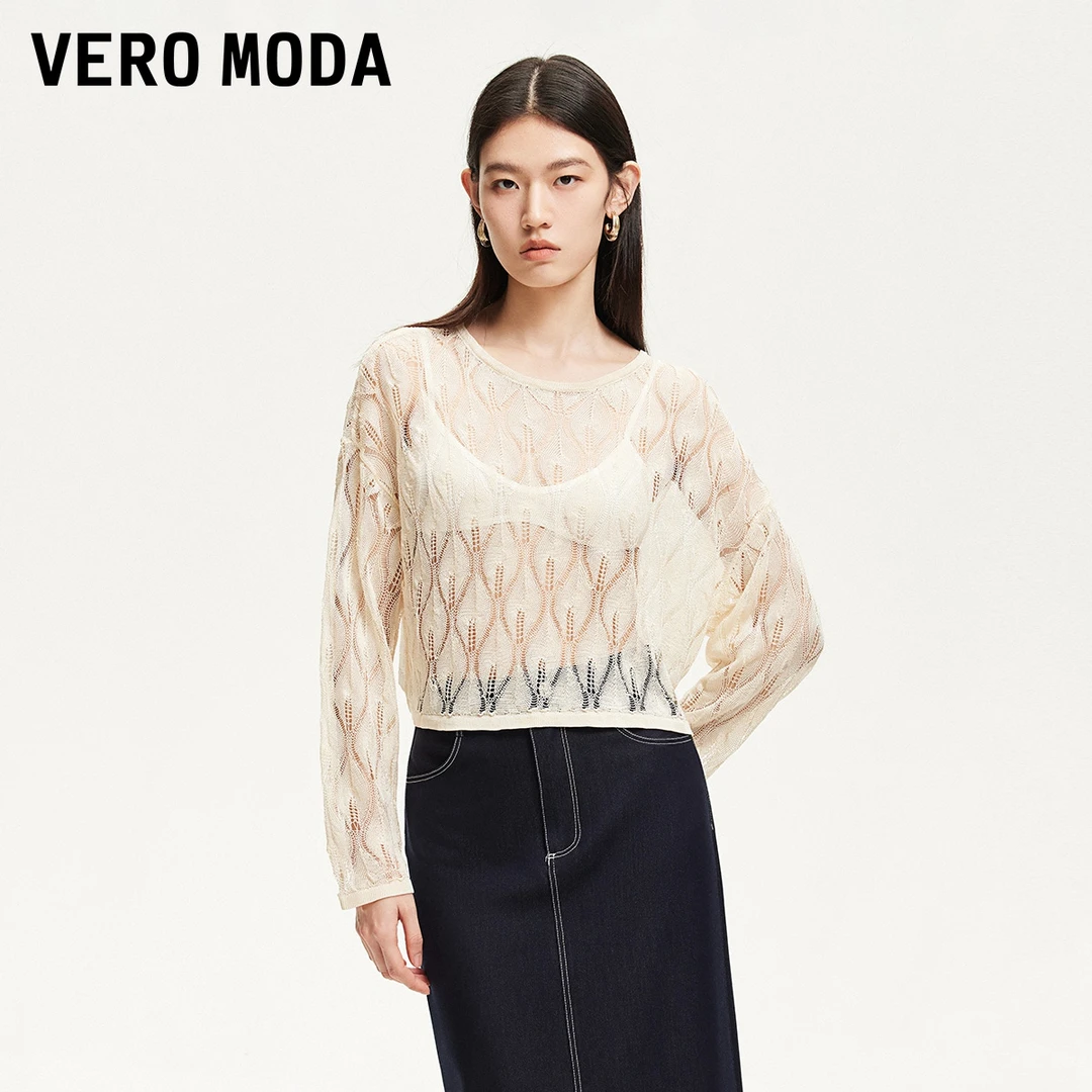 Vero Moda针织衫2025春季新款钩织花形镂空网眼针织衫325124073