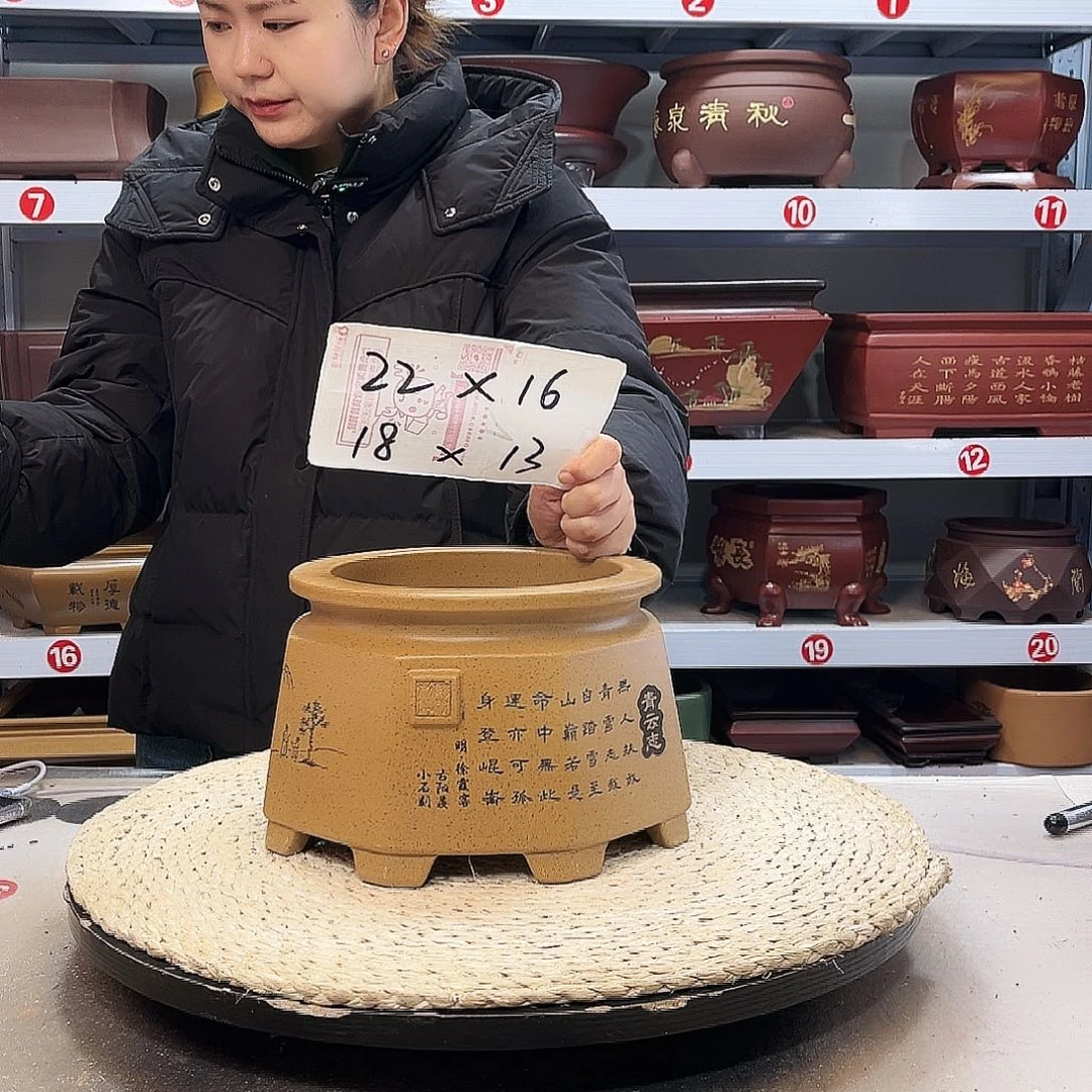 紫砂花盆紫砂花盆