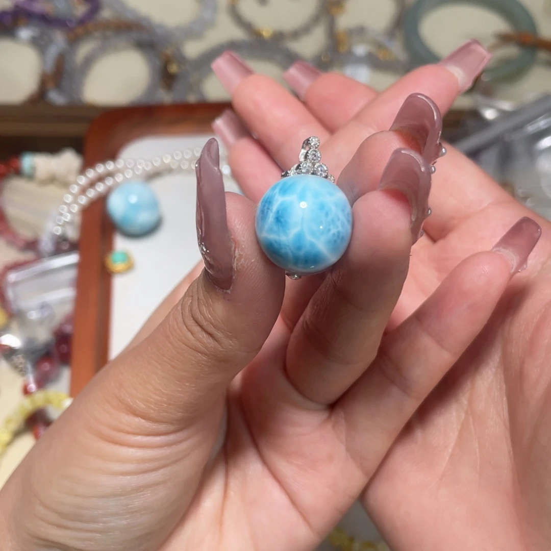 针钠钙石（海纹石）吊坠(不含链)未镶嵌