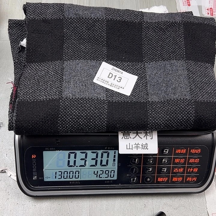 羊绒13意大利羊绒33