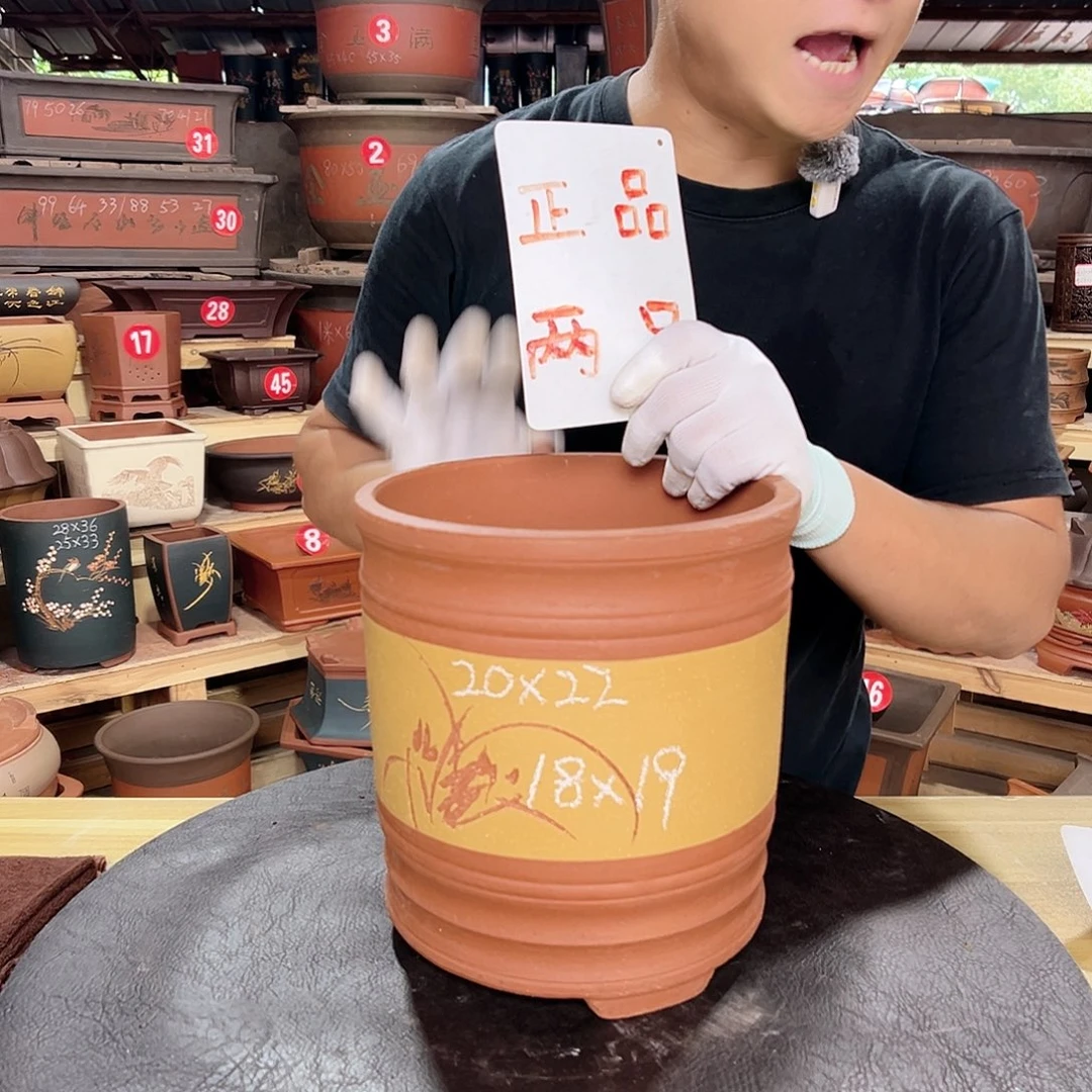 紫砂花盆工厂直发