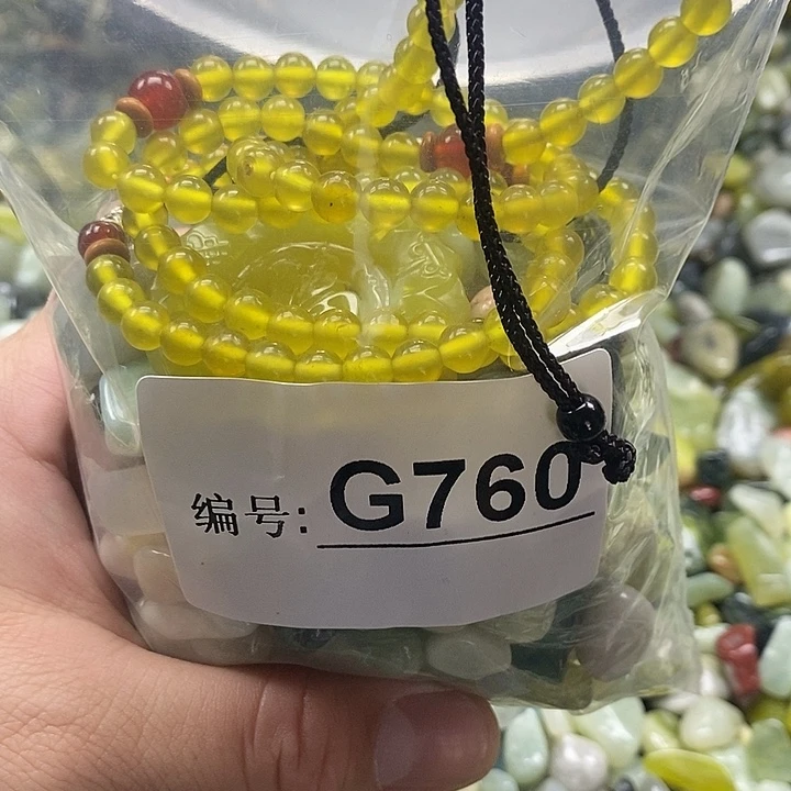 岫玉鱼缸石未镶嵌