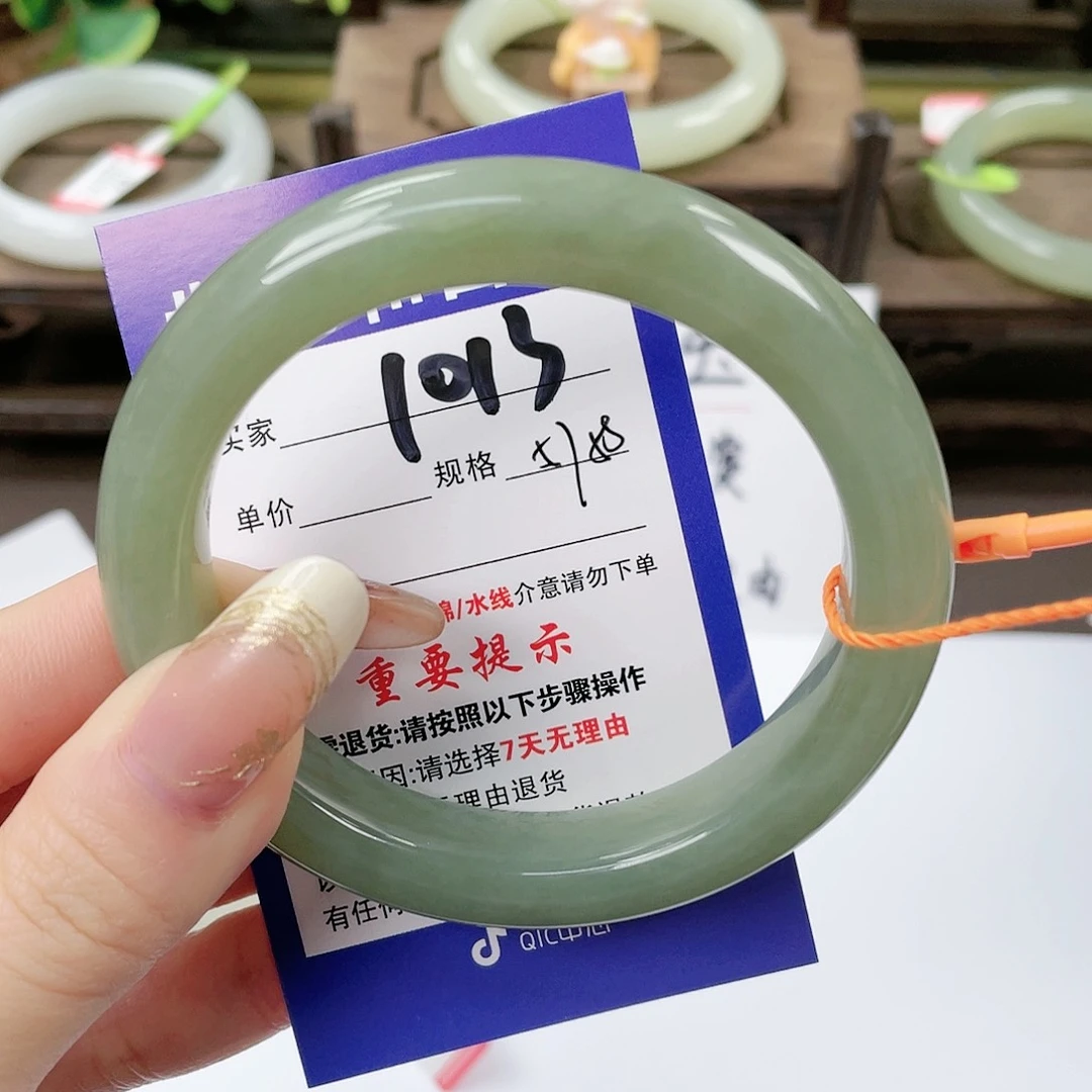 【闪购商品】未镶嵌手镯和田玉