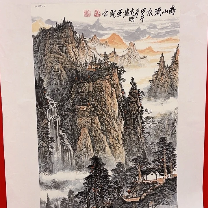 国画大明先生精品之一