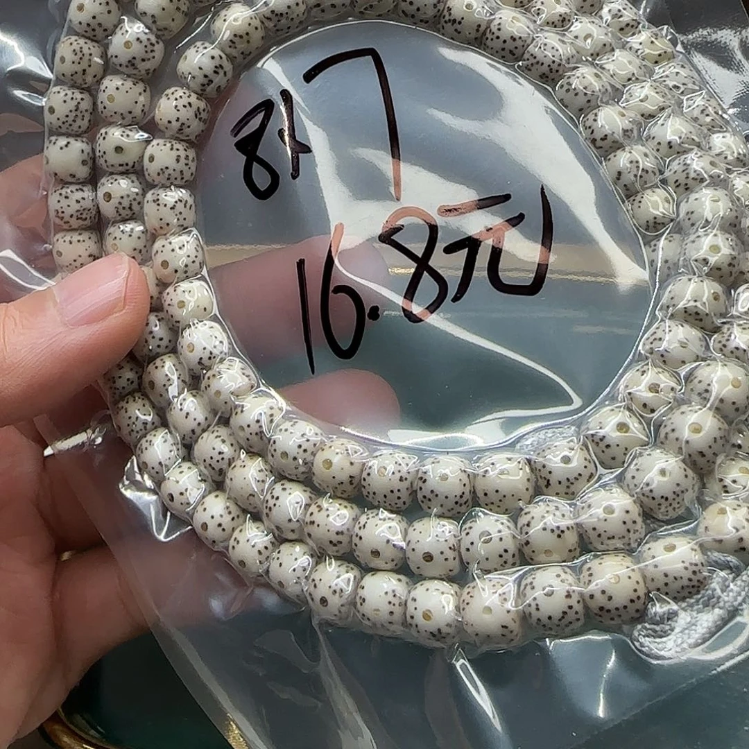 星月菩提吊坠w3