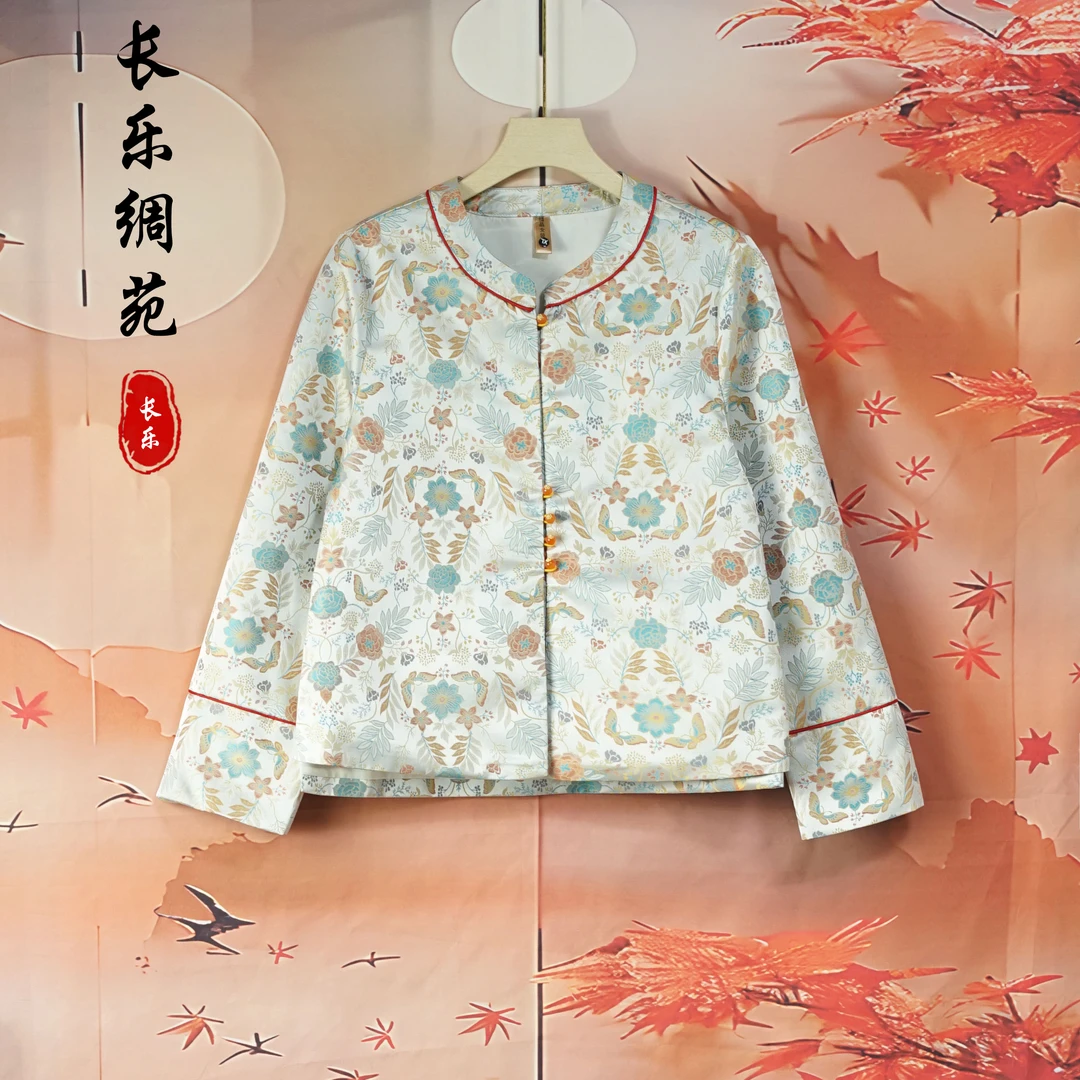 【长乐绸苑】新中式时尚气质外套提花上衣外套（H508）