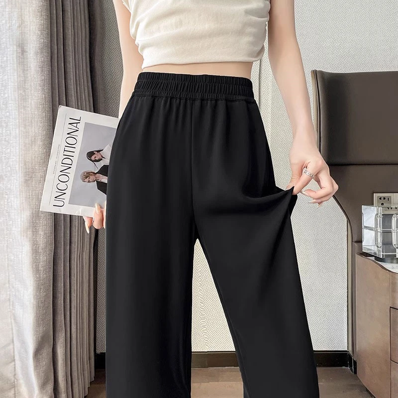 窄版冰丝阔腿裤女夏季薄款小个子高腰垂感黑色显瘦凉凉西装直筒裤