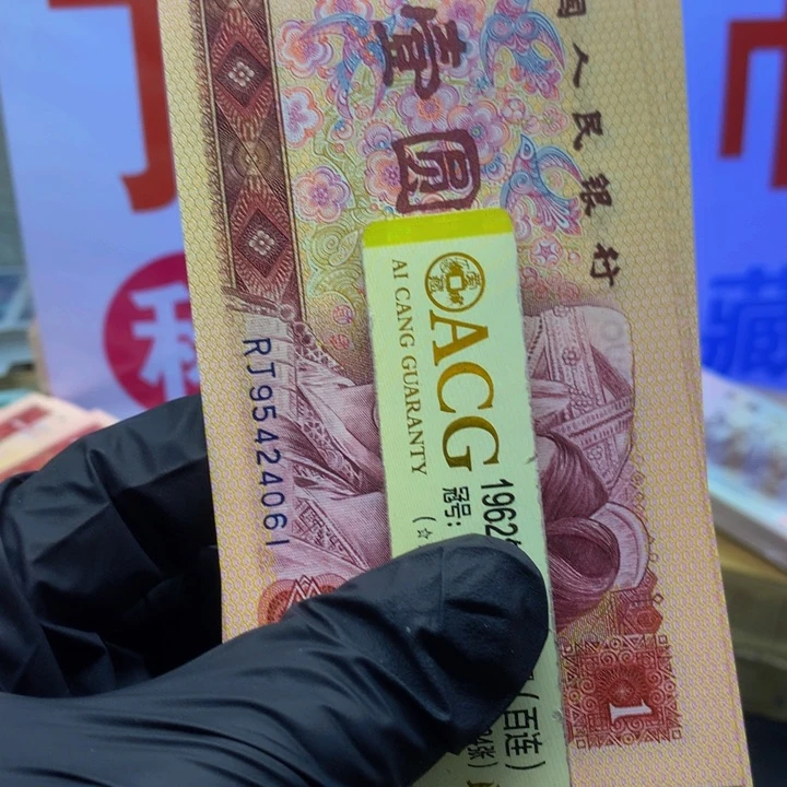 欢迎来到丁家61标十