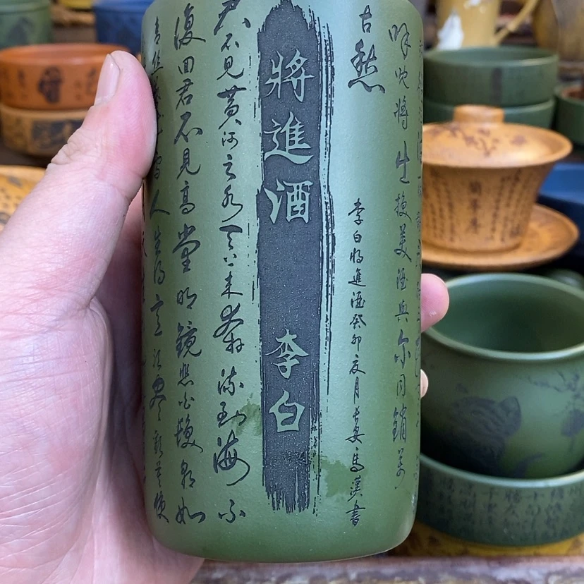 【闪购商品】紫砂公道杯宜兴全手工紫砂杯