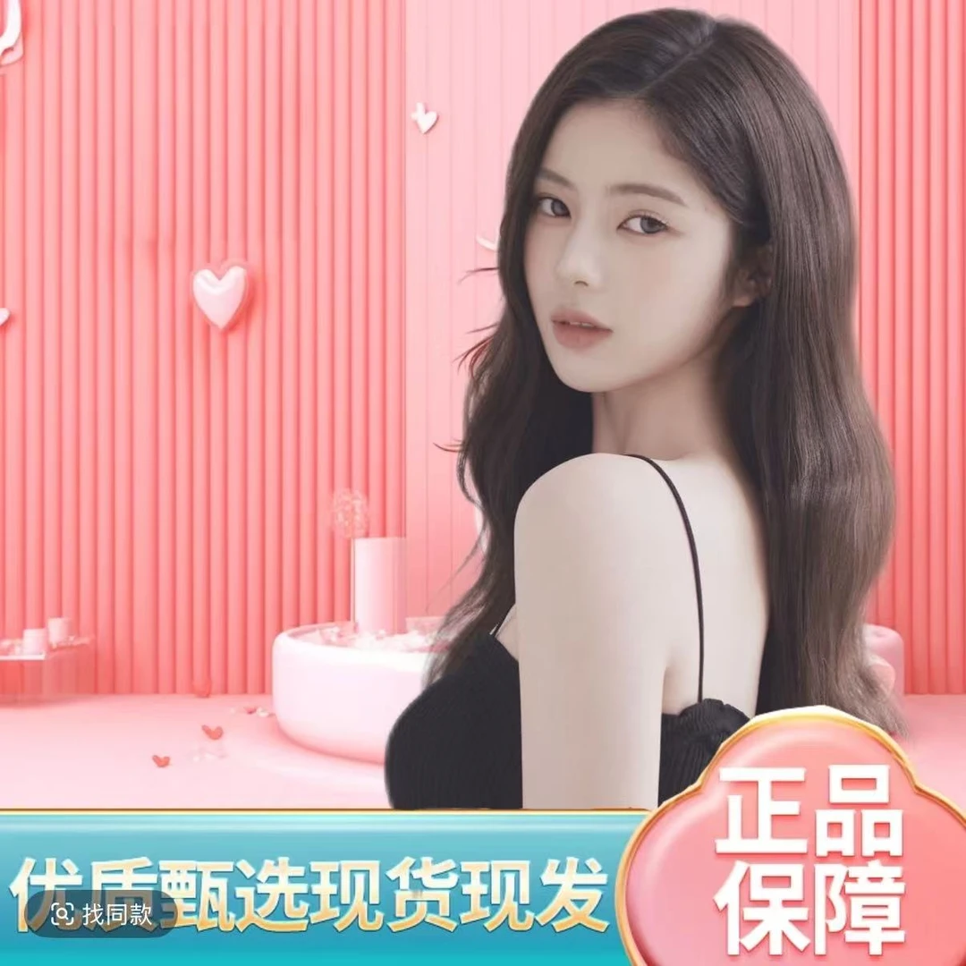 【官方正品】全新升级 精选配比--辣椒丸o