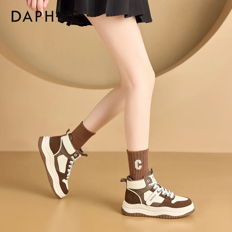 达芙妮厚底高帮板鞋女款2025秋冬新款加绒保暖黑白熊猫休闲运动鞋