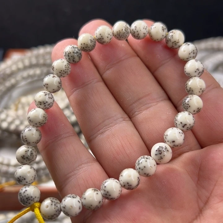 星月菩提吊坠M***h8圆留白